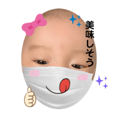 Haatochan