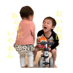 rina_20200707190713
