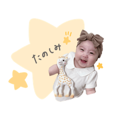 ayumi_20200707220825