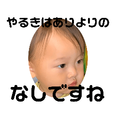 Emily_20200707222319