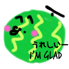 Vitamin spirit stamp