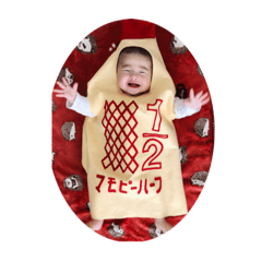 EMILY_20200707234001