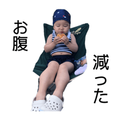 mochi_20200708000627