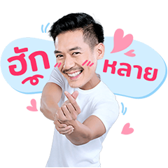 ละครเด็ด 7HD