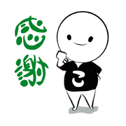 KOICHIKKO2016