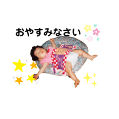 ARISA_20200707212111