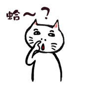 kappa and cat