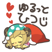 Kawaii sheep girl stamp