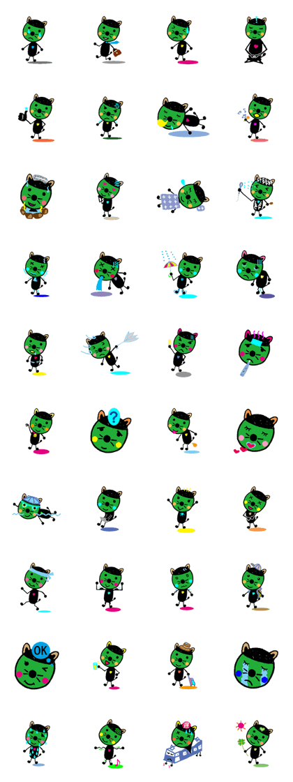 Emerald Cat