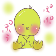 Many cute chicks