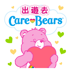 "Care Bears" Autumn taiwan