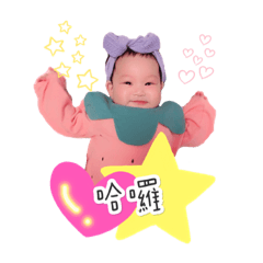 小淇淇寶寶