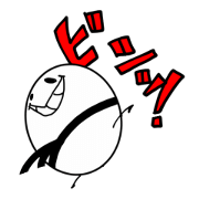 Black belt TAMAGO