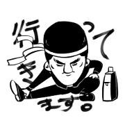 OOGESAHIDEKUN