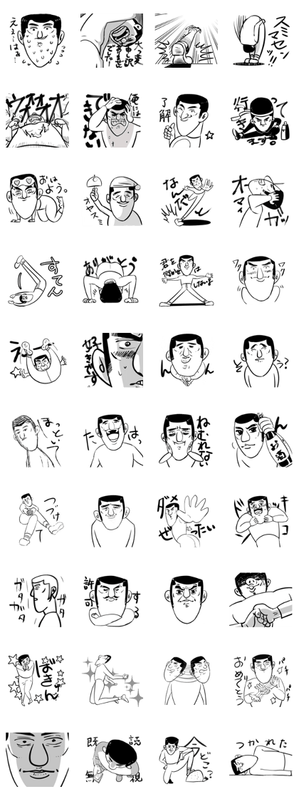 OOGESAHIDEKUN