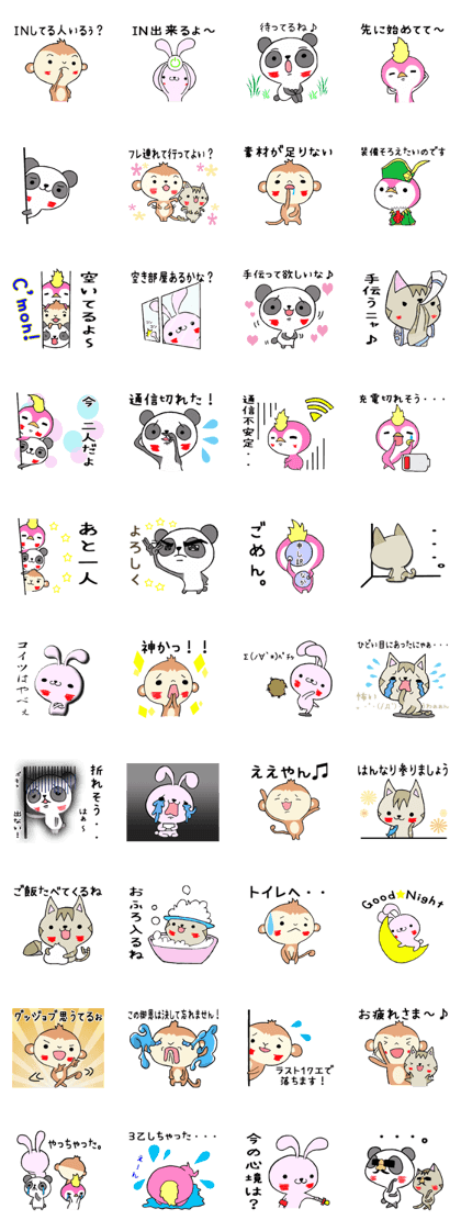 Pangindon online