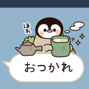 Pleasant balloon penguin