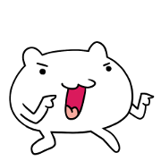 Atamakuma