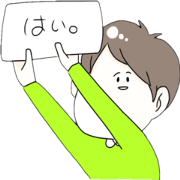 wasaooo