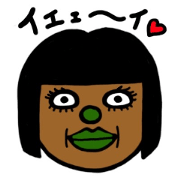 Real Sticker 2