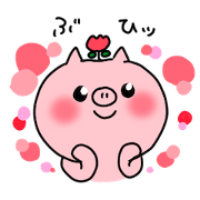 The smile of pig 5