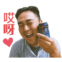 福老師