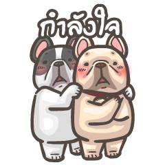 French Bulldog PIGU-Animated Sticker V