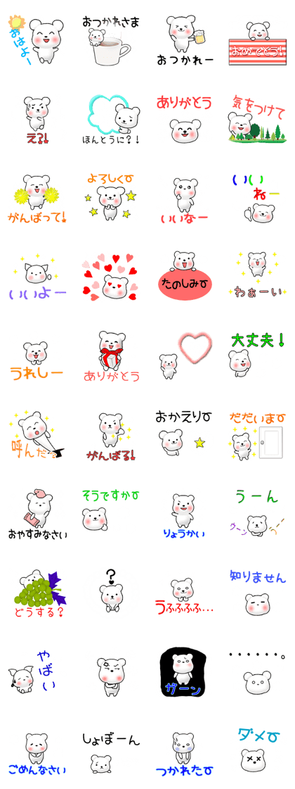 Tomic CARD SPIRITS vol.39 (Japanese)