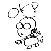 Japan cute ant