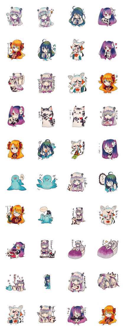 UndeadGirls