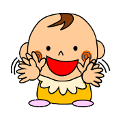 Cute Omase baby