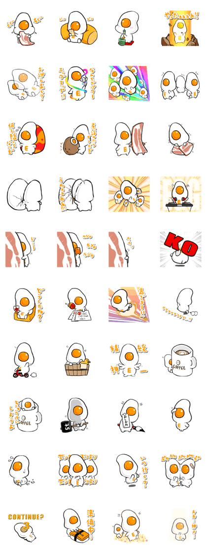 Cute Fried egg 3!!