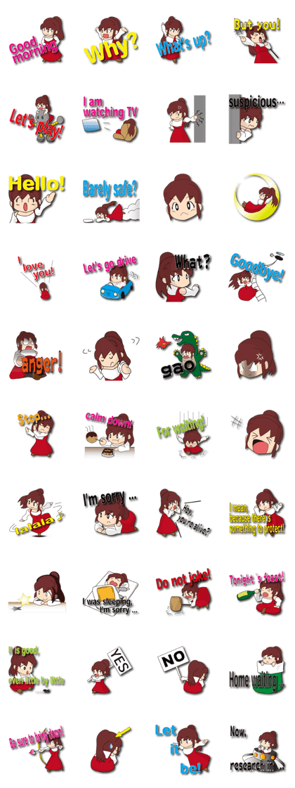 fight!girl!2(English)