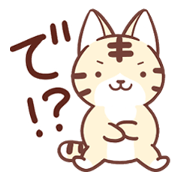Torakichi and every day
