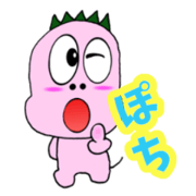 Oira kaijyu