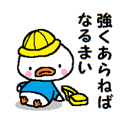 MUST2