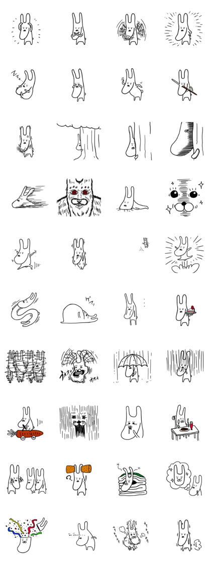 SHAKURE Rabbit Chan 1