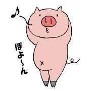 Untidy pig poohta