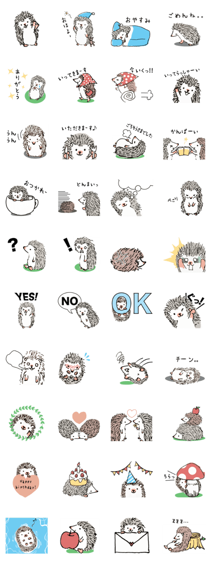 Daily life of the hedgehog