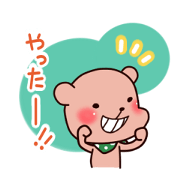 Fun bear sticker