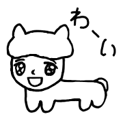 Spooky Alpaca