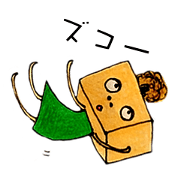 kouyadoufu