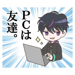 saya_20200708125622