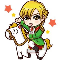 A prince and mysterious white horse