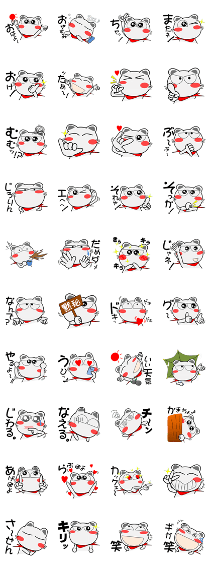 Everyday White Bear