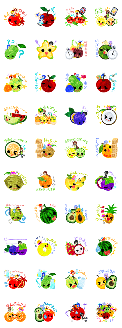 Sticker of fruits and little girls