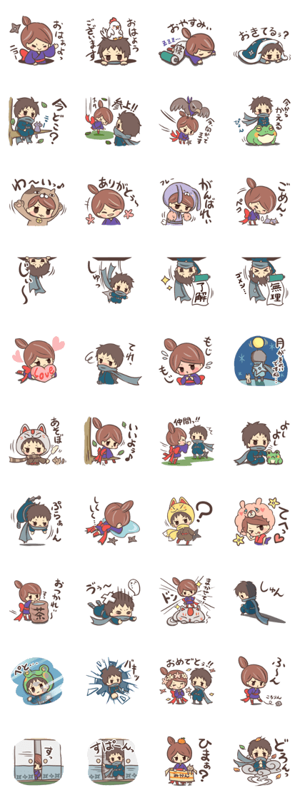 kawaii&cool ninja