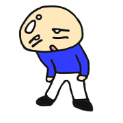 Ugly cute baldness