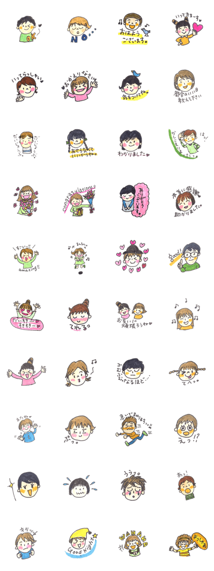 One piece of everyday 2