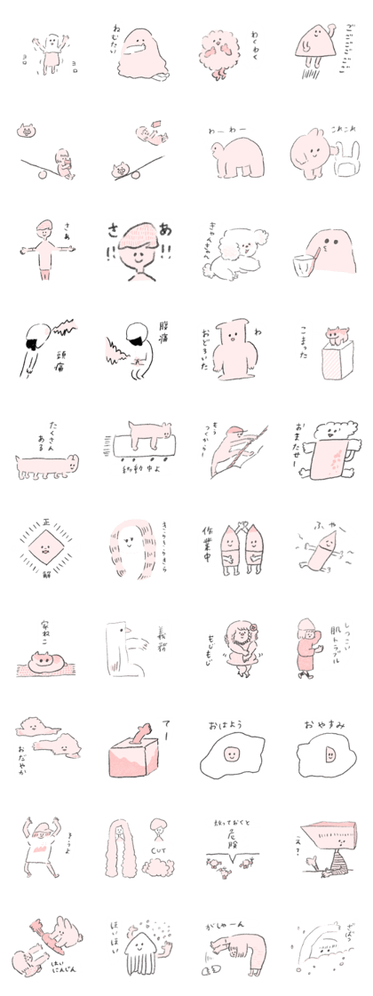 Pink cute stickers
